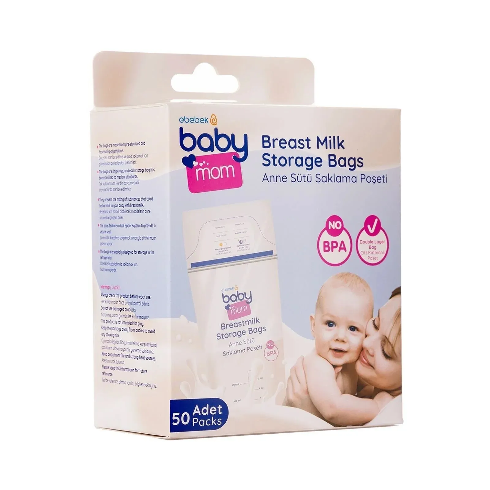 baby mom Breast Milk Storage Bag 50 pcs