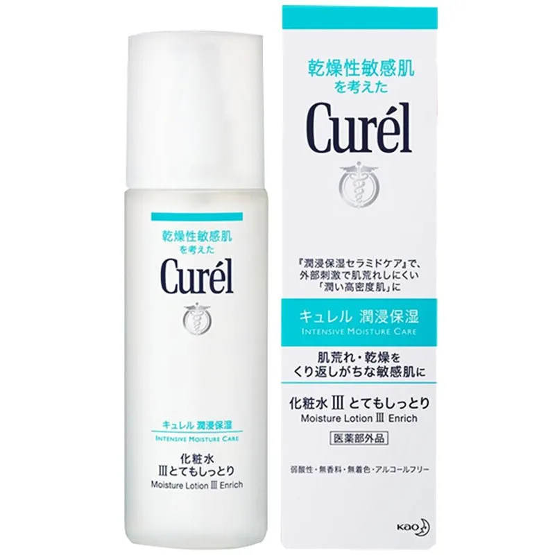 CUREL Intensive Moisture Care Moisture Lotion Type 3 150ml